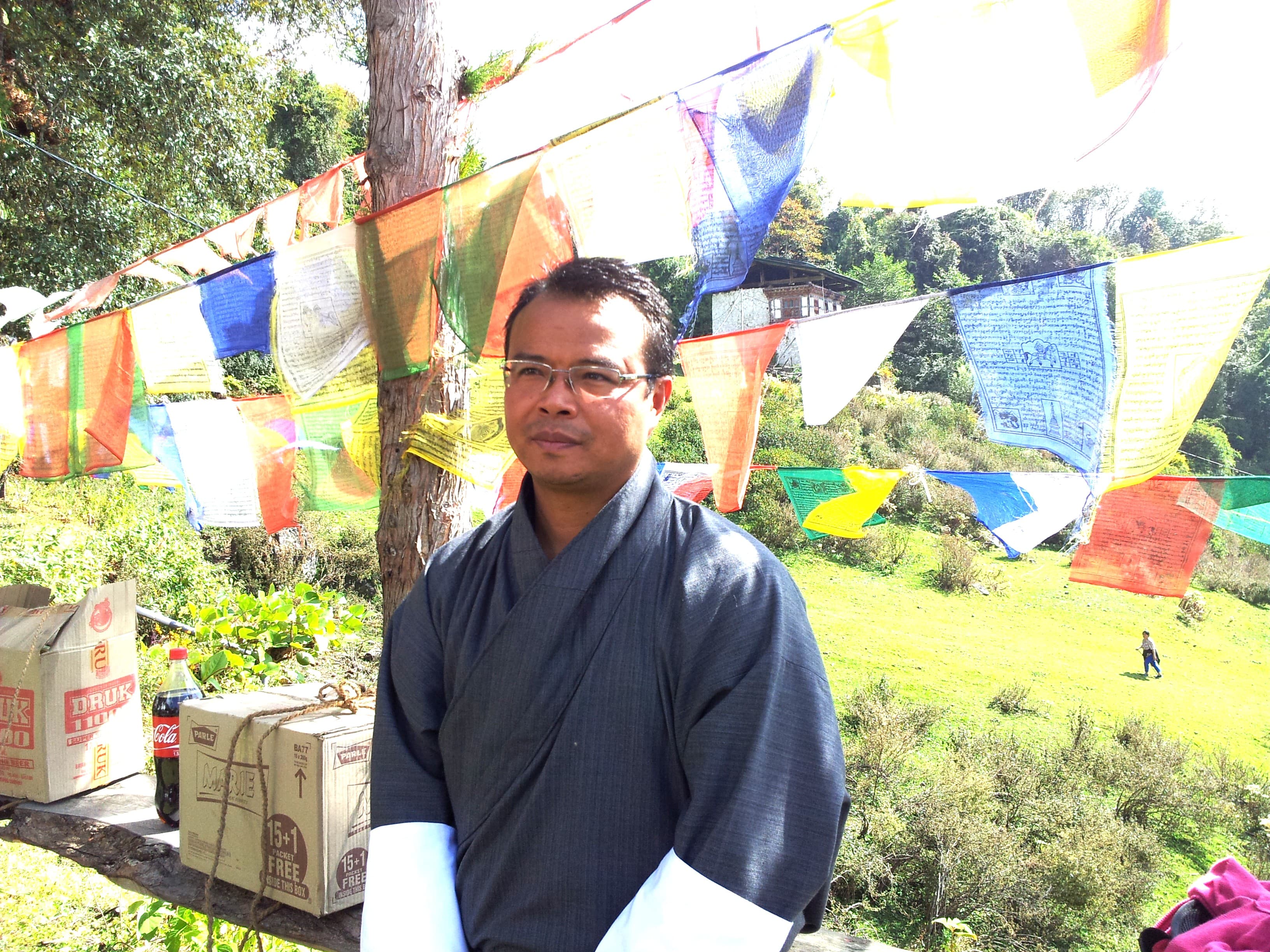 Executive Committee Member Dr Pema Wangdi